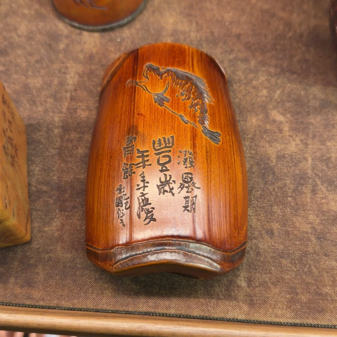都***友一出竹够龟甲竹茶则