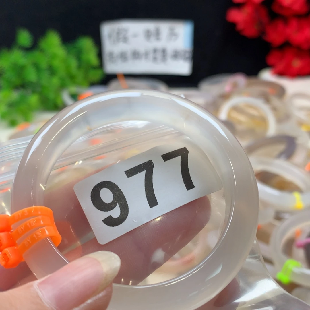玛瑙/玉髓手镯未镶嵌