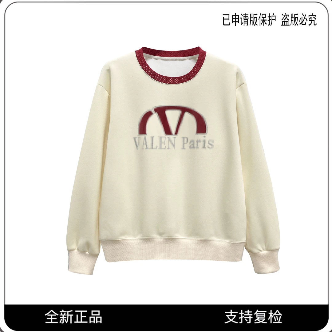 68293#高奢时尚百搭印花烫钻拼接卫衣2025秋冬休闲个性上衣潮