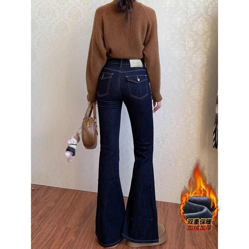加绒时髦口袋设计微喇牛仔裤女2025冬季新款高腰显高显瘦提臀裤