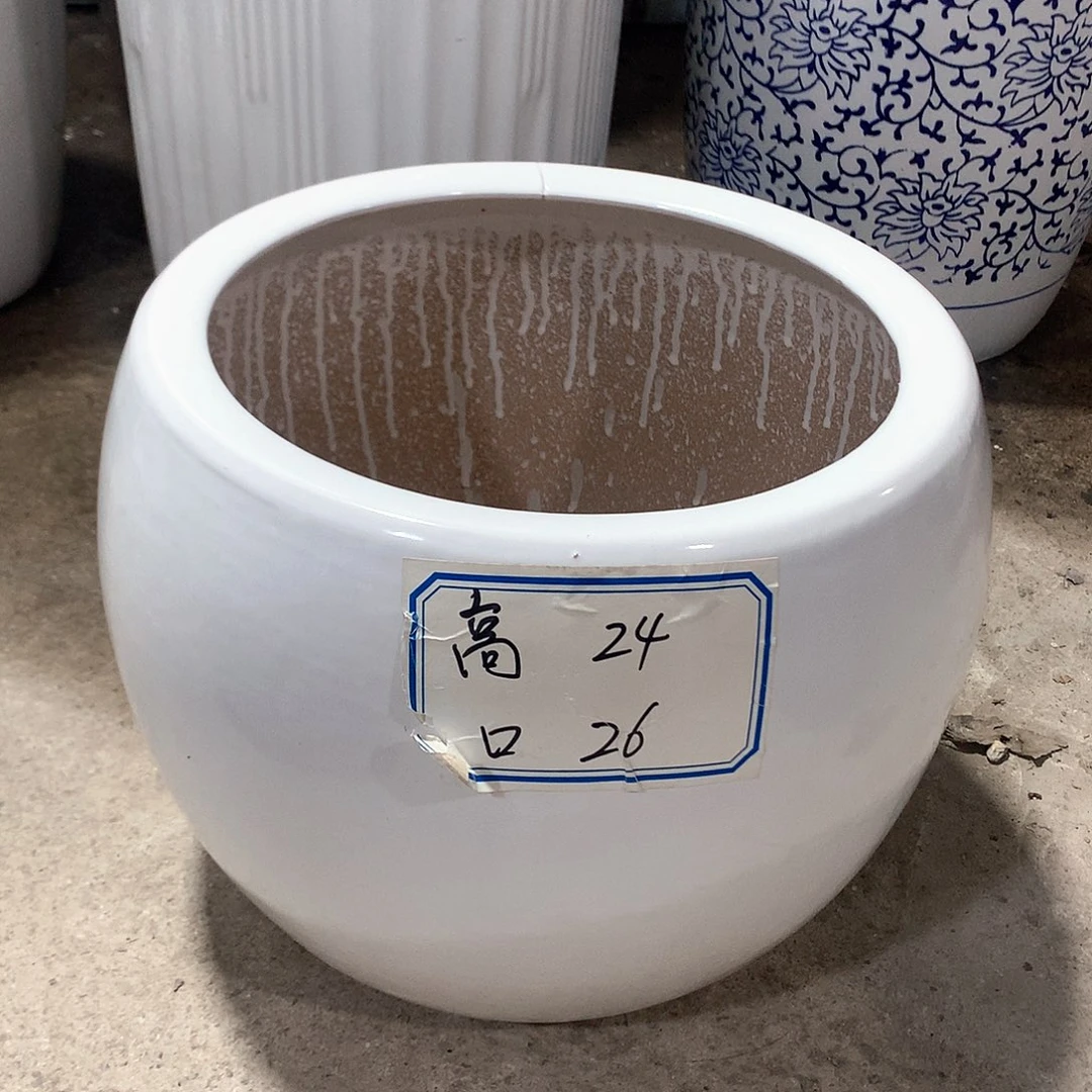 陶瓷花盆微瑕系列