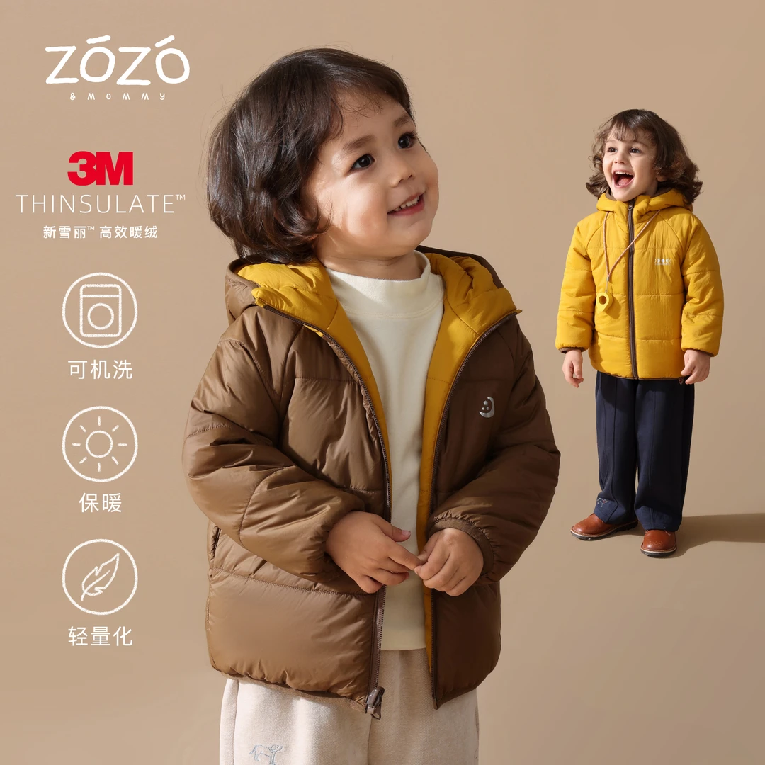 9/17新品【糯糯雪球】冬季两面穿3M新雪丽连帽棉服外套