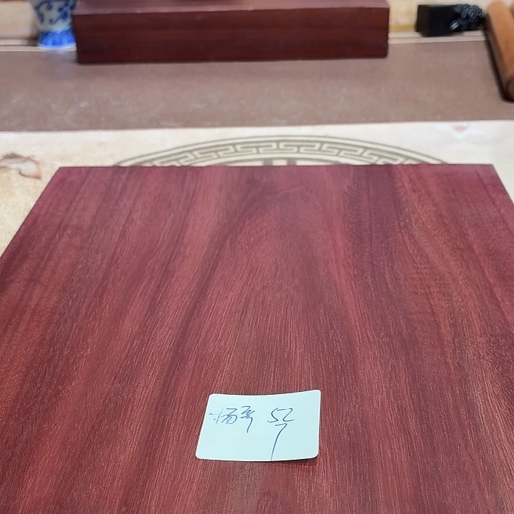 扬***哥非洲紫檀（红花梨）