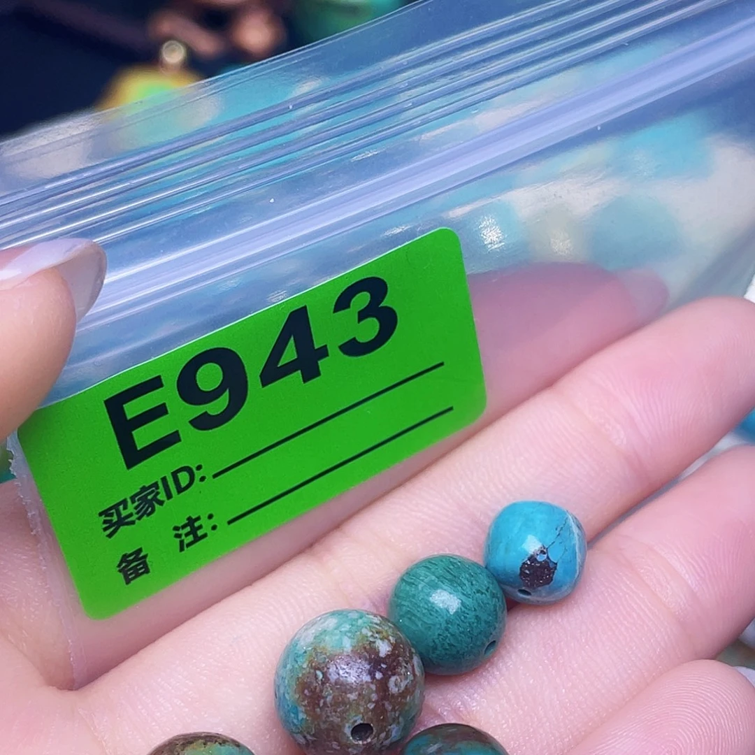 绿石头十堰特色手工古风配饰