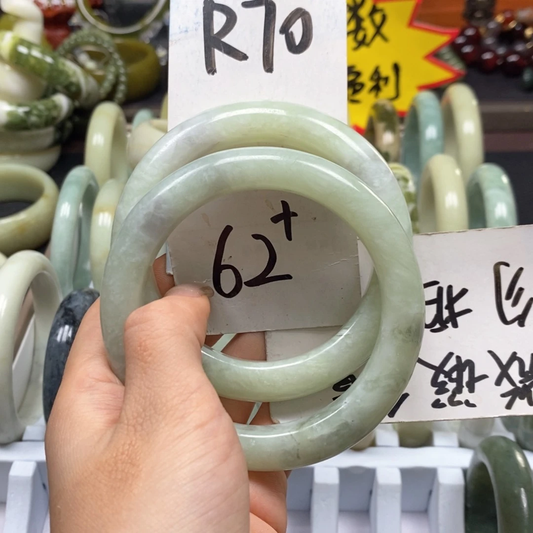 蛇纹石玉合金手镯