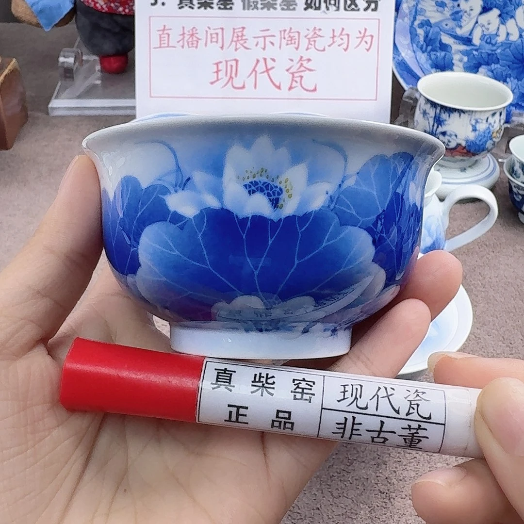 陶瓷艺术设计中心