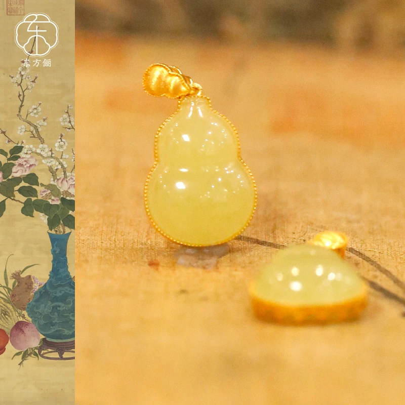 东方俪DOFUNLY【禄满仓】和田玉18K金吊坠葫芦多样性发其一HKDZ星瑶