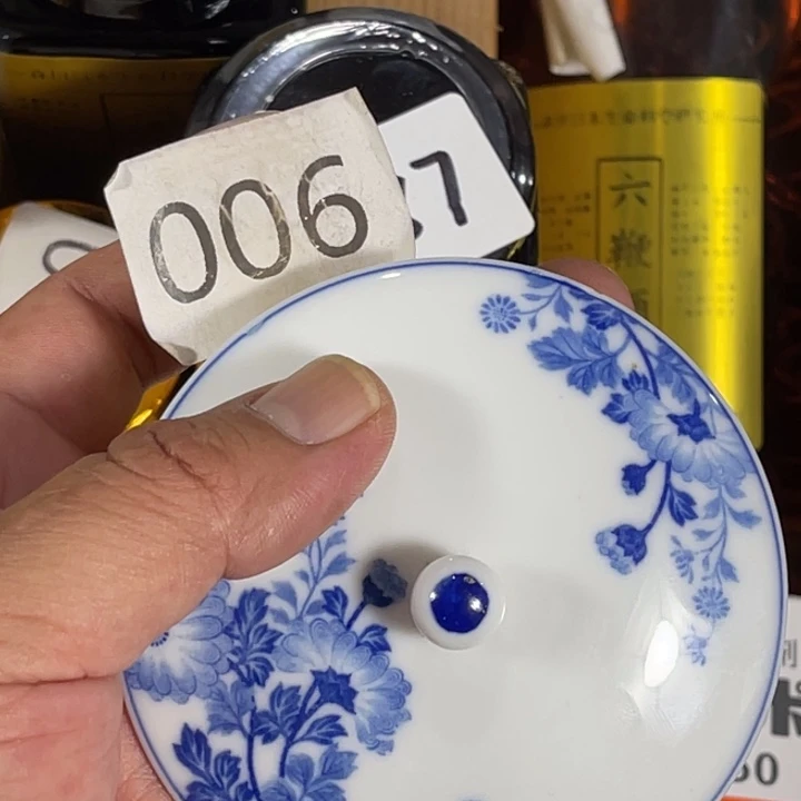 瓷片回流瓷器瓷片06