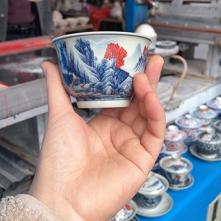 朝**舞青花迎客松杯子哈