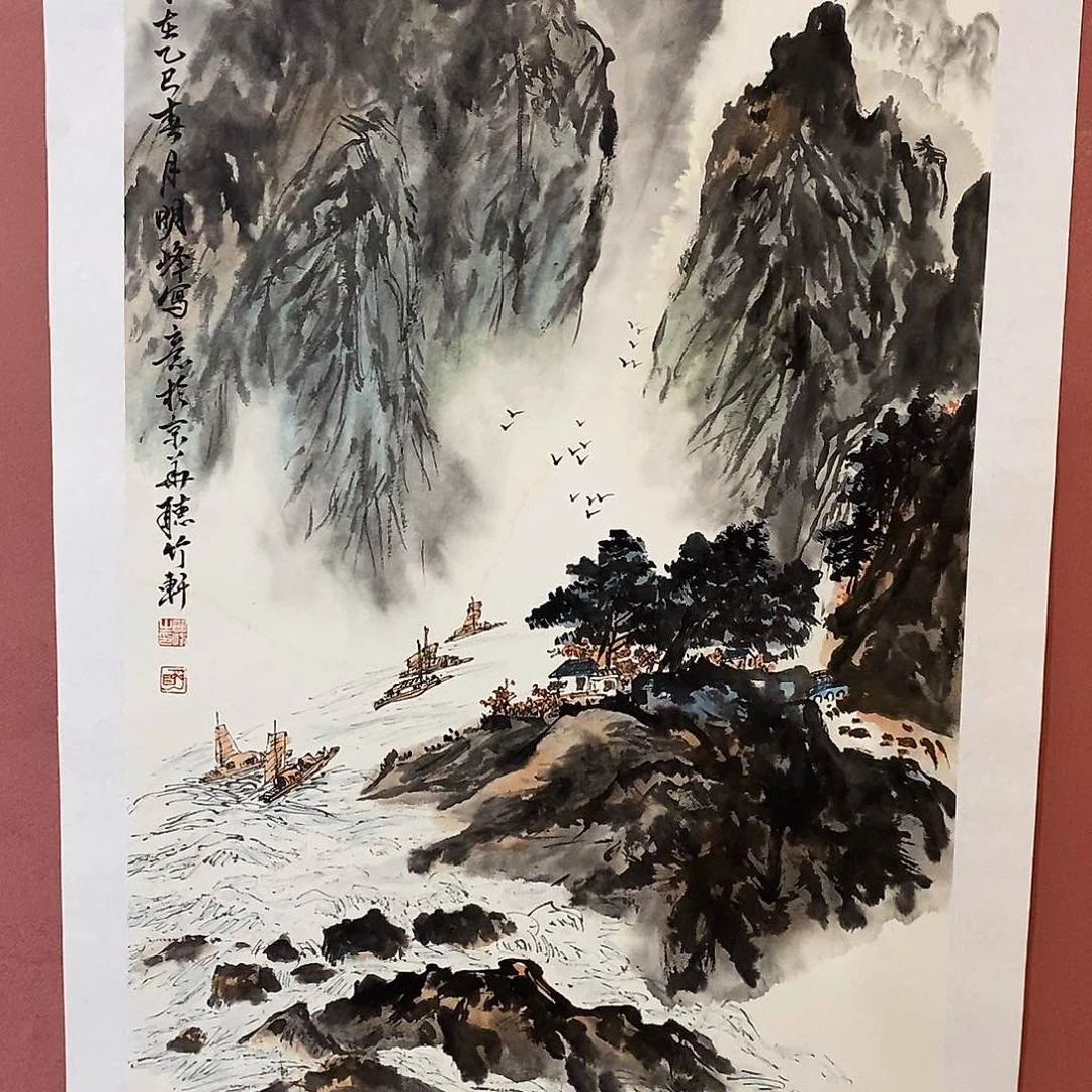 书法明峰老师专场作品福利