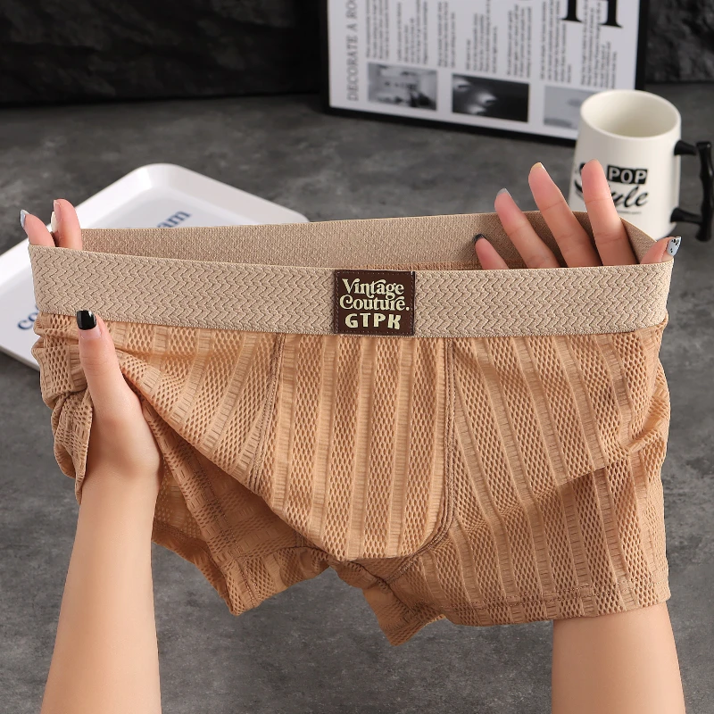 新款冰丝轻薄时尚男士内裤提花纹理舒适透气男款四角裤无痕平角裤