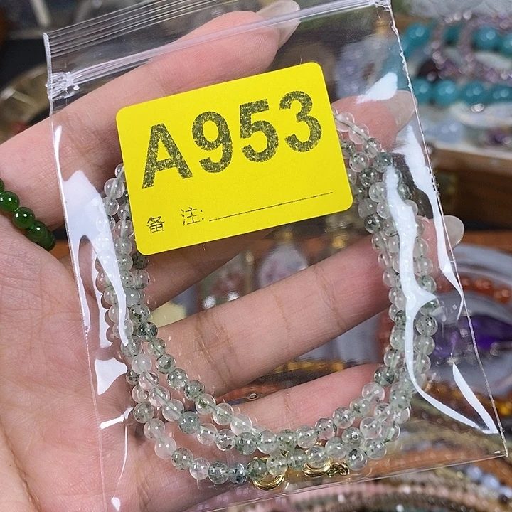水晶珠宝半成品未镶嵌燕***8