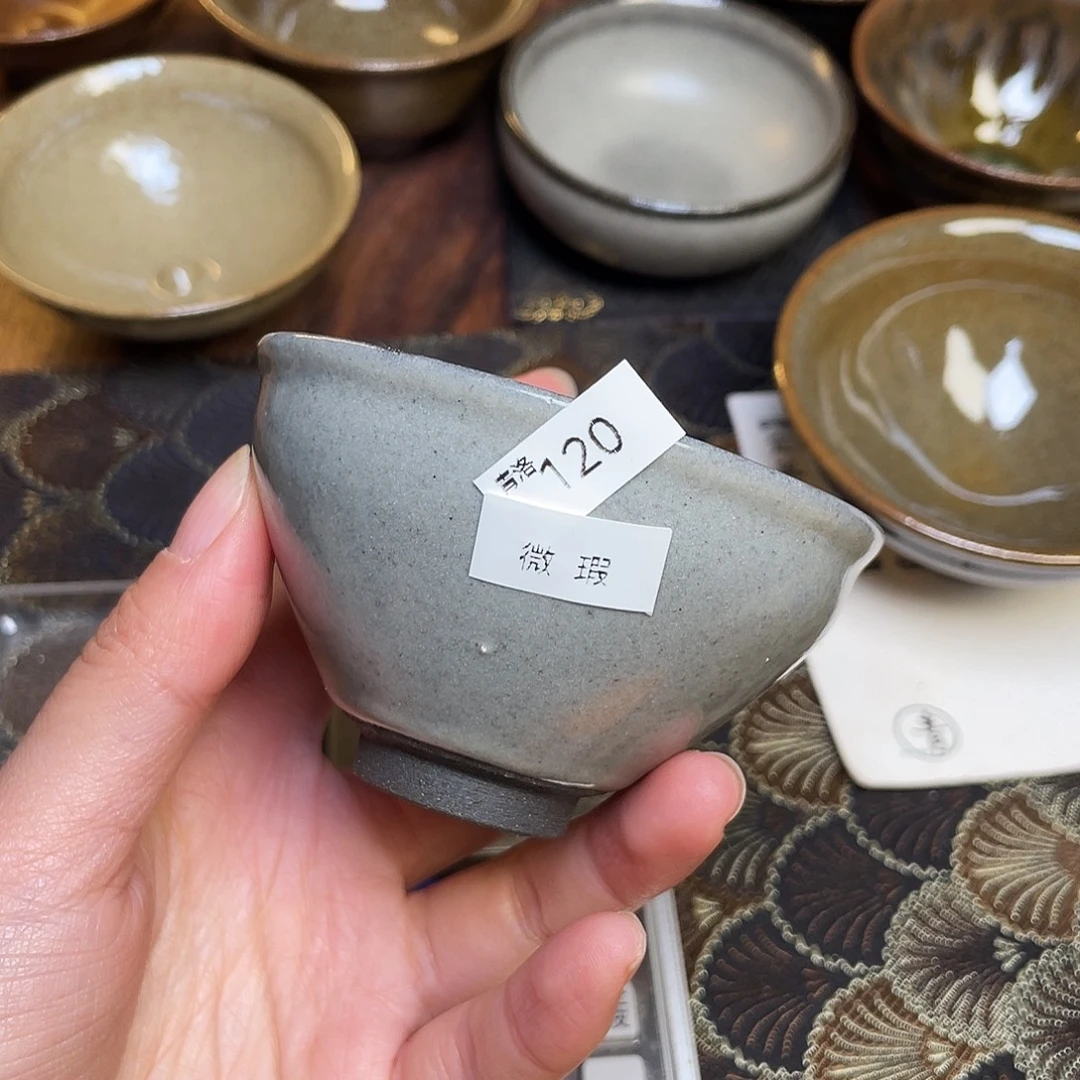 茶盏120 福临号建盏微瑕