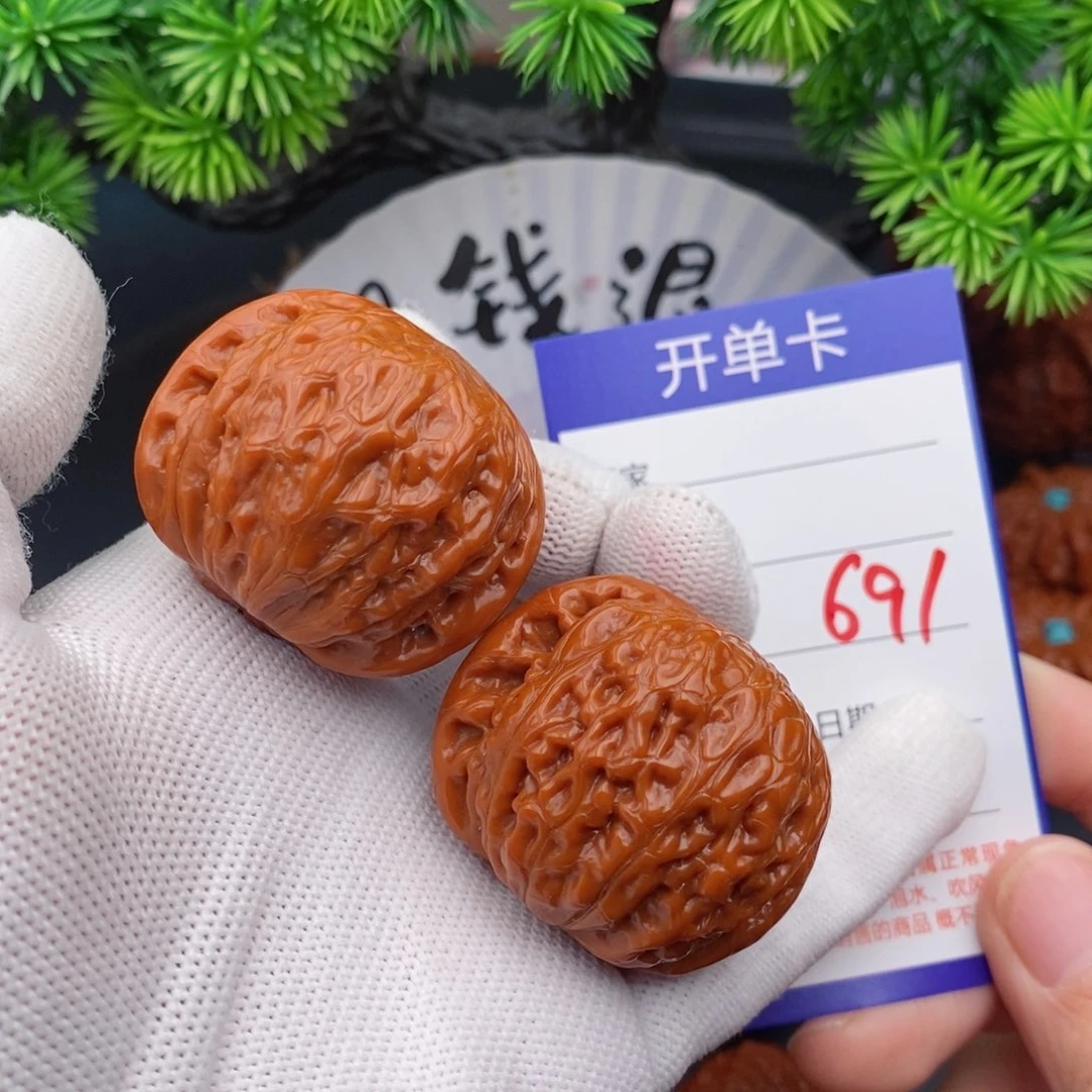 文玩核桃把件41铁锤691