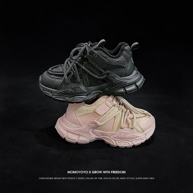 【抗寒武士】儿童秋冬季童鞋加绒保暖后跟反光运动鞋23D01021