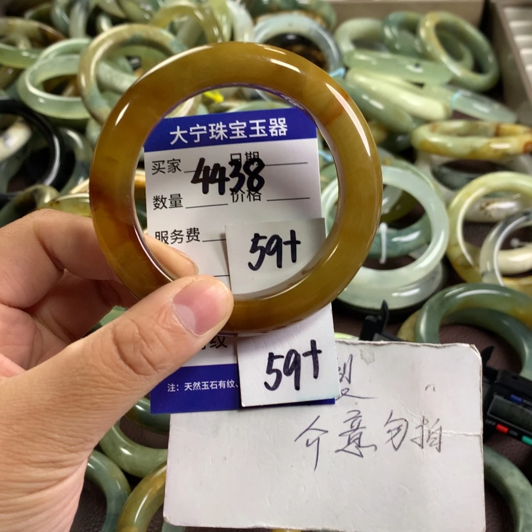 嘴***扬蛇纹石玉未镶嵌手镯4438