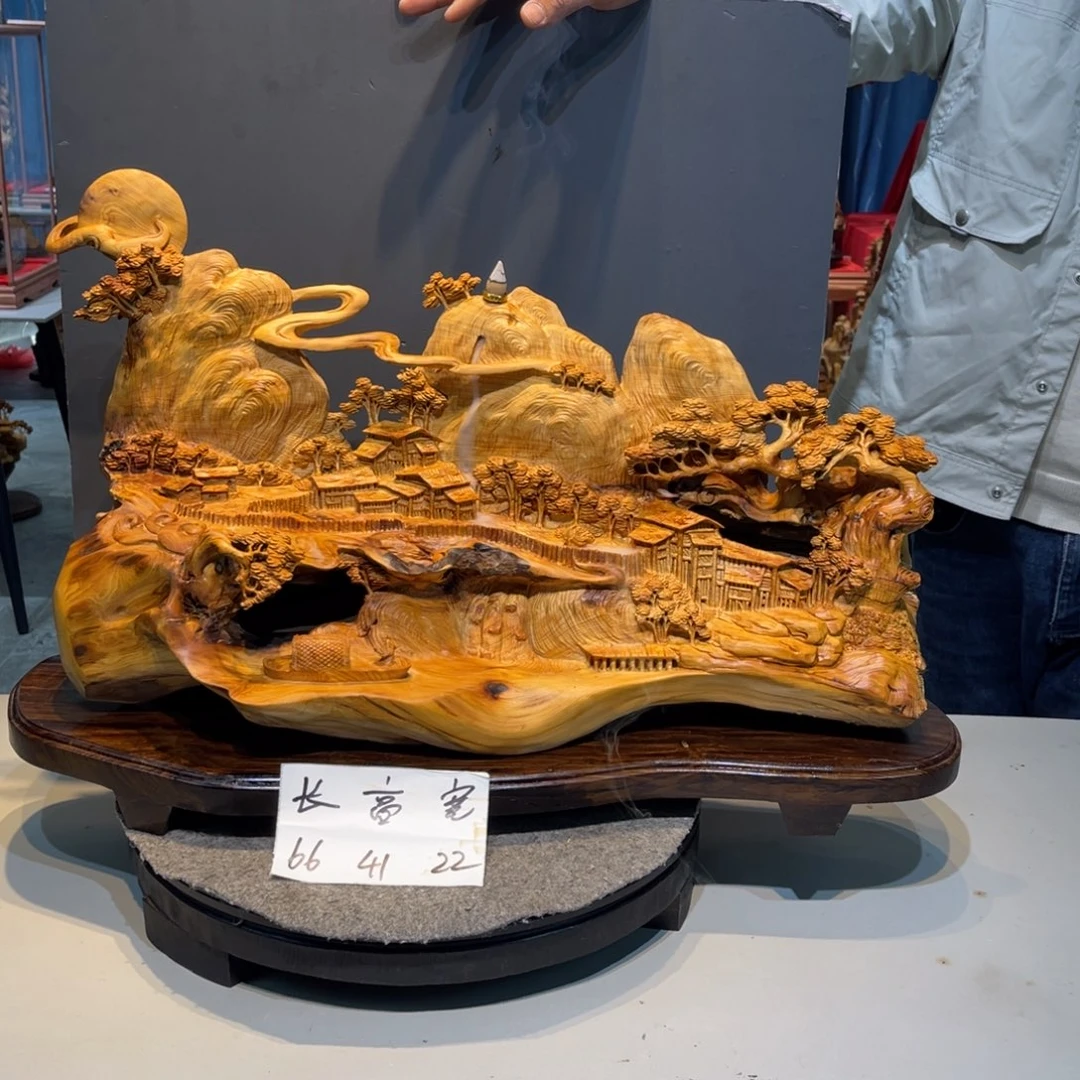 柏木广****司崖柏崖柏崖柏