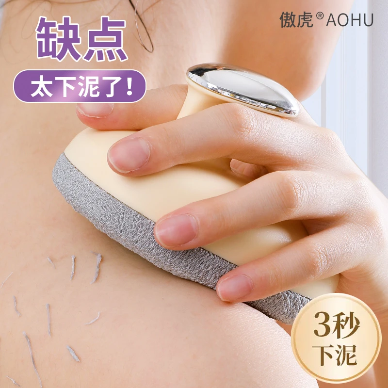 搓澡巾洗澡刷强力搓泥搓澡神器女士专用加厚粗砂后背搓背男沐浴刷