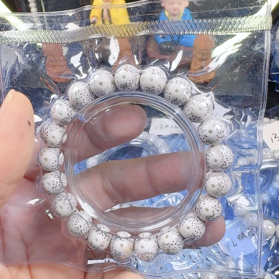 马***克星月菩提吊坠星月菩提