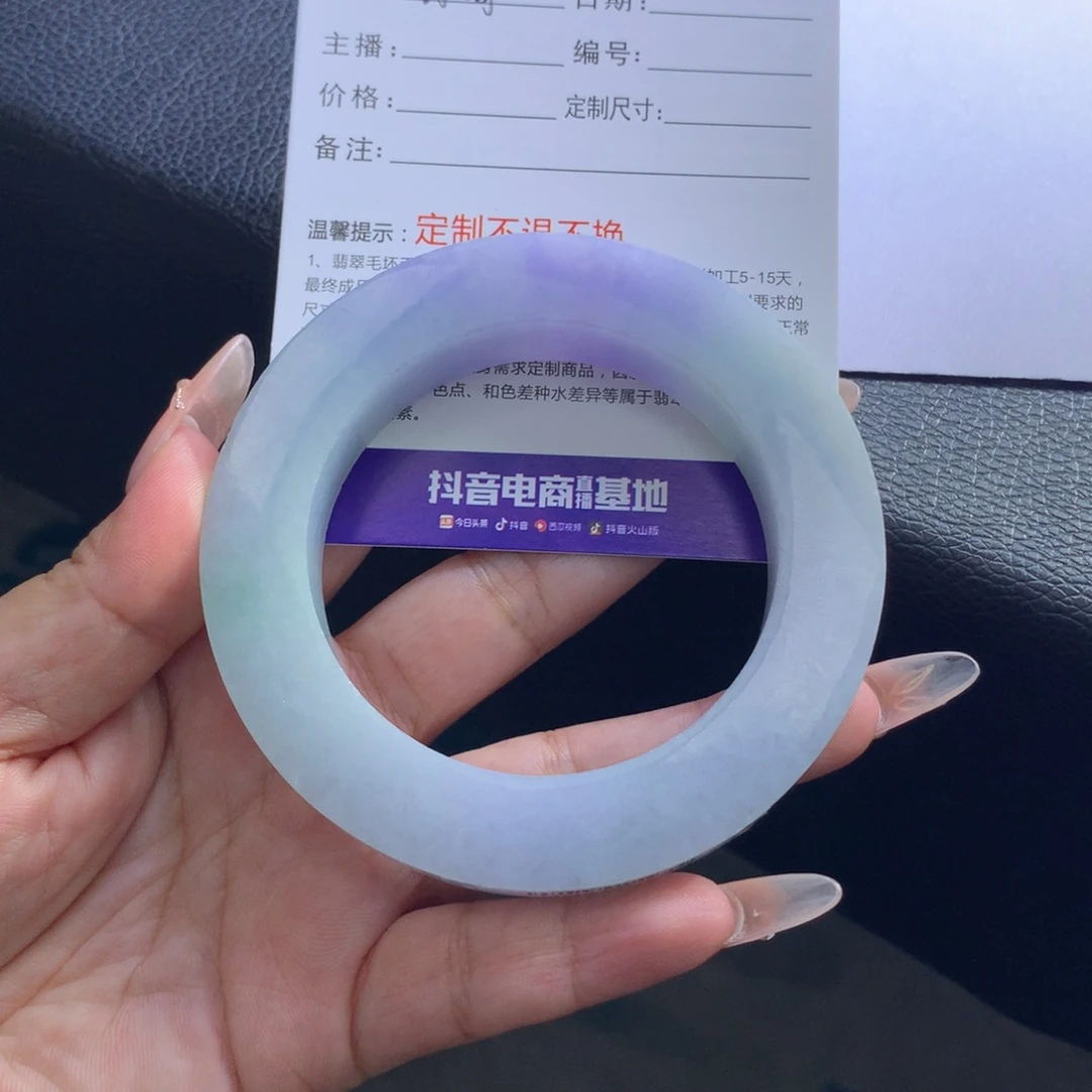 琦***美定制翡翠未镶嵌手镯
