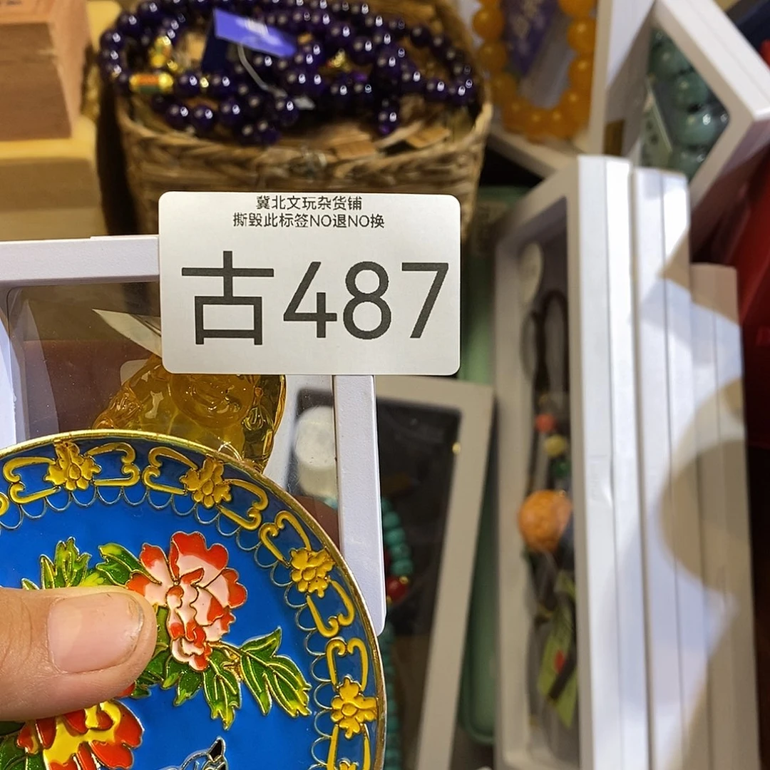 连***儿大叶紫檀(黑酸枝木类)时尚饰品487