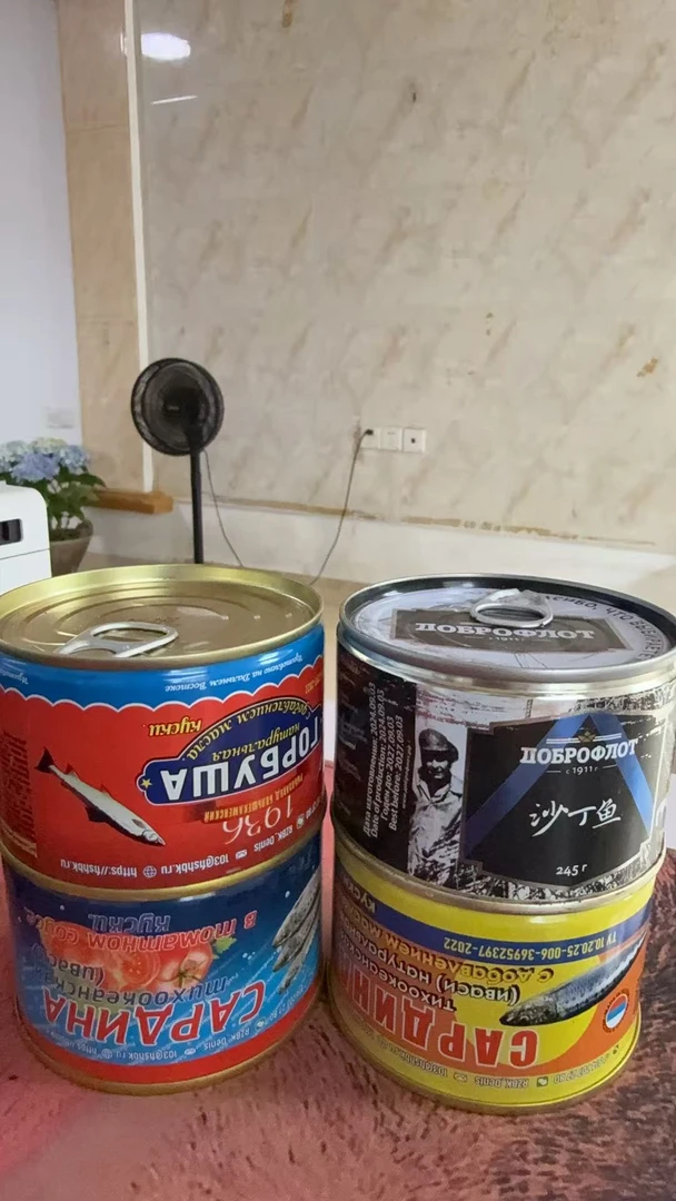 Betpa牌茄汁沙丁鱼大麻哈鱼罐头