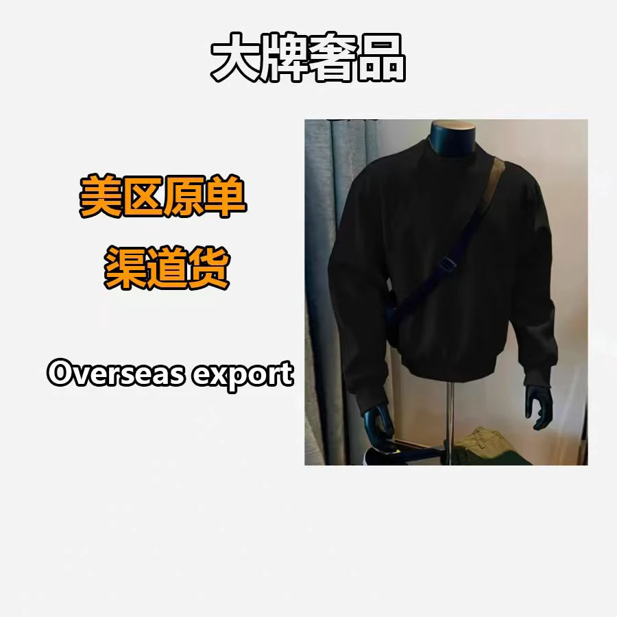 迪桑拉链高锦棉卫衣2025男士秋冬新款高锦棉重磅拉链卫衣1802