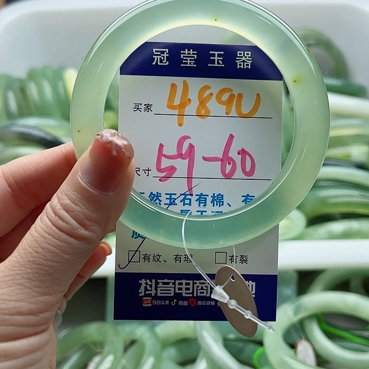 未镶嵌岫玉蛇纹石玉天然岫玉