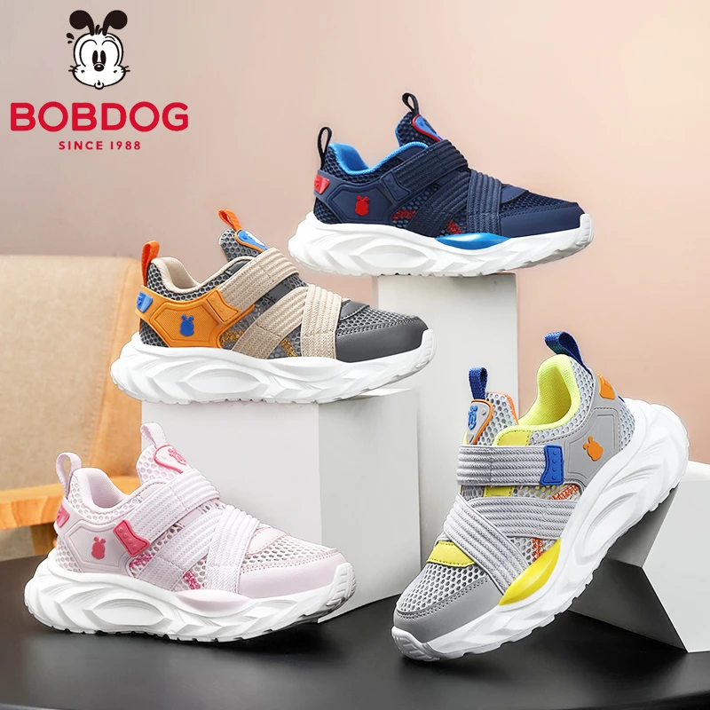 巴布豆儿童单网运动鞋夏季新款透气网鞋中大童男童女童网面跑步鞋