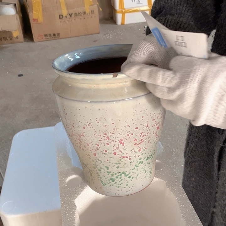 瑕疵19/24一个处理