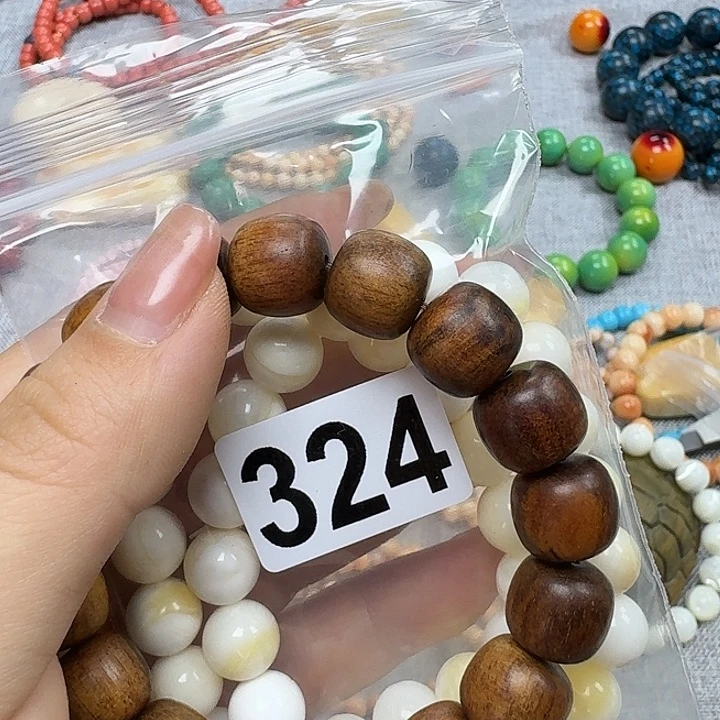 微凹黄檀（南美大红酸枝）