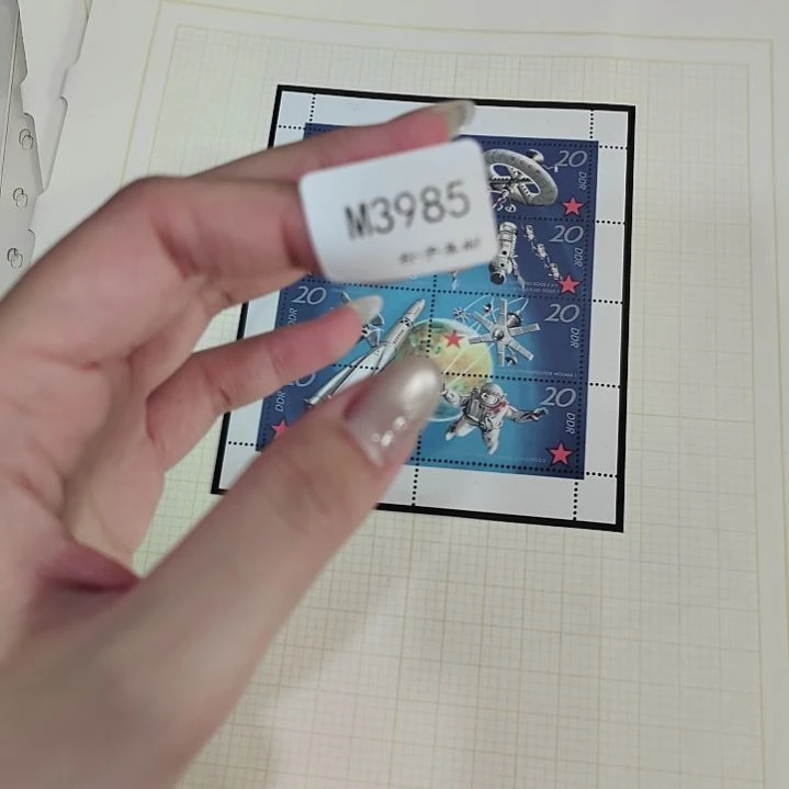 3985哈哈哈哈哈哈哈哈哈哈