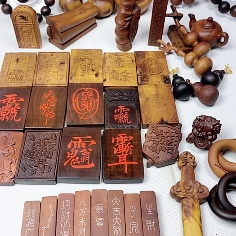 【闪购商品】香榧木?***?0000000000