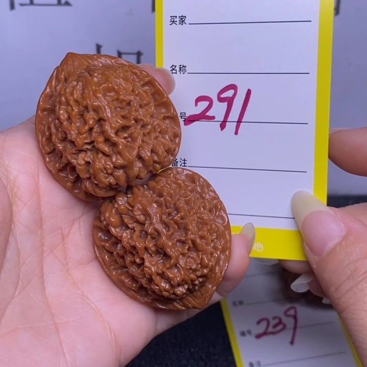 把件文玩核桃291/37满天星