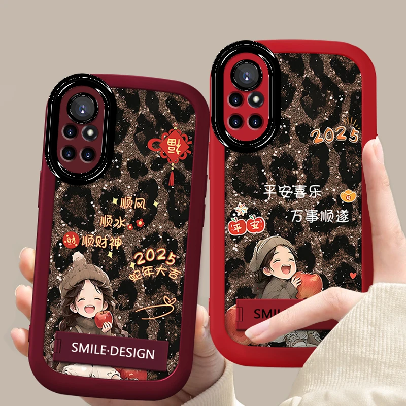 适用于【华为】Nova8新款豹纹女孩可爱创意支架防摔手机壳