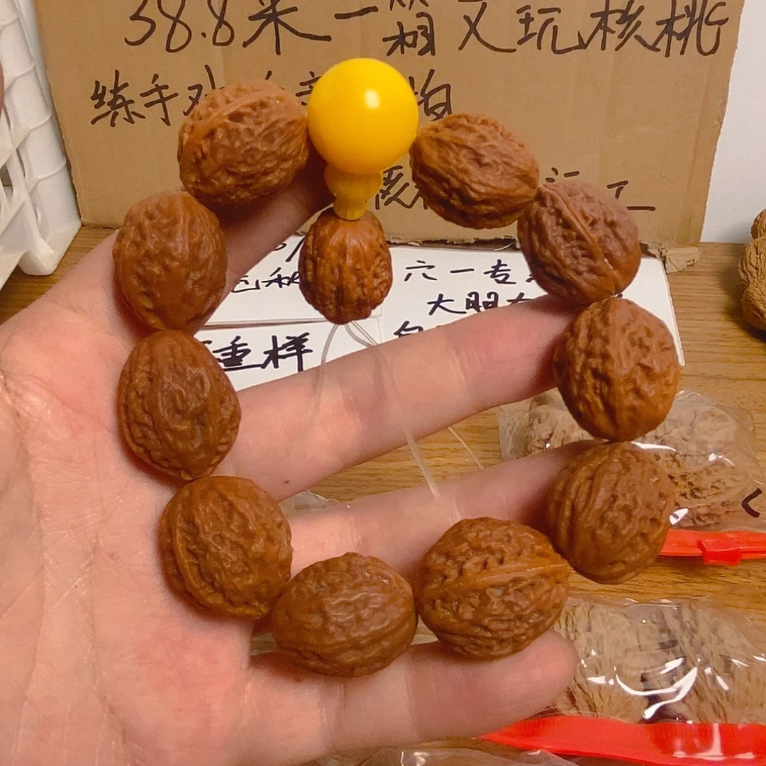 核桃手串/手链秋子串