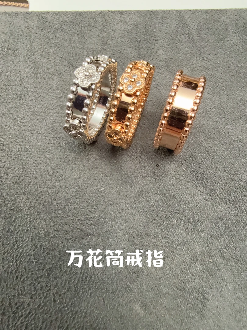 合金戒指 V金高版本戒指 万花筒戒指 094