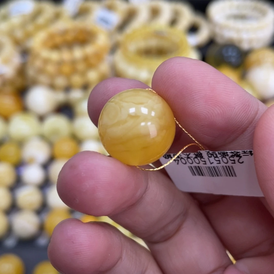 未镶嵌蜜蜡裸石16.2mm福利款