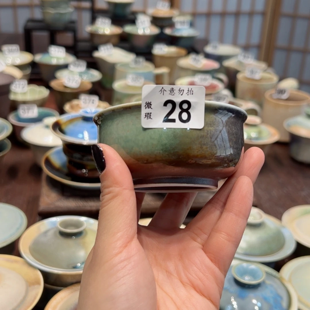 【闪购商品】28孤品微瑕特价福利不退换