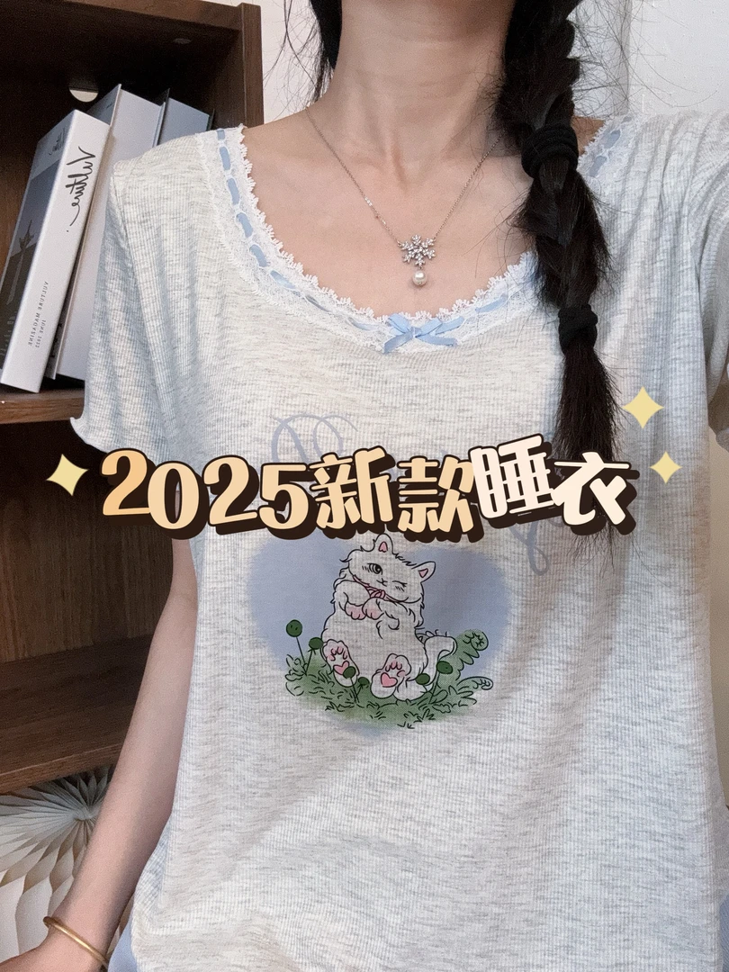 【301-399】短袖女纯欲夏外穿家居服