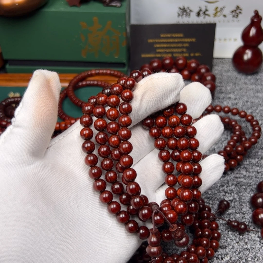 赤***宇手串/手链小叶紫檀