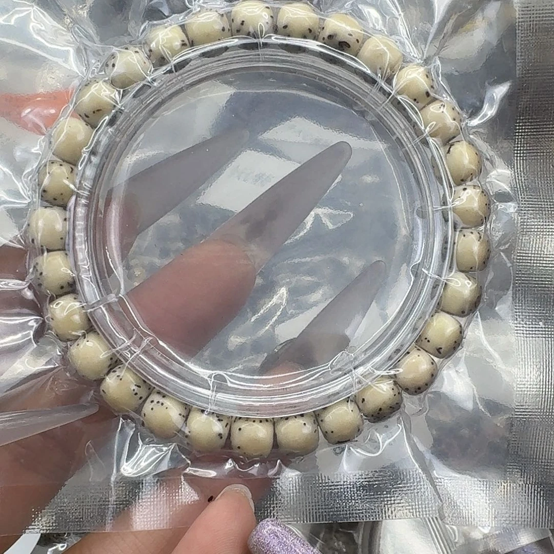 星月菩提手串198快乐星月菩提87