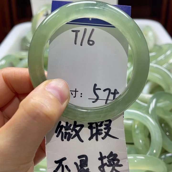 岫玉未镶嵌手镯手镯