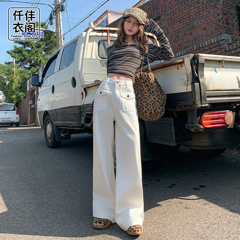 白色阔腿牛仔裤女垂感小个子显瘦高腰百搭2024春季新款拖地直筒裤