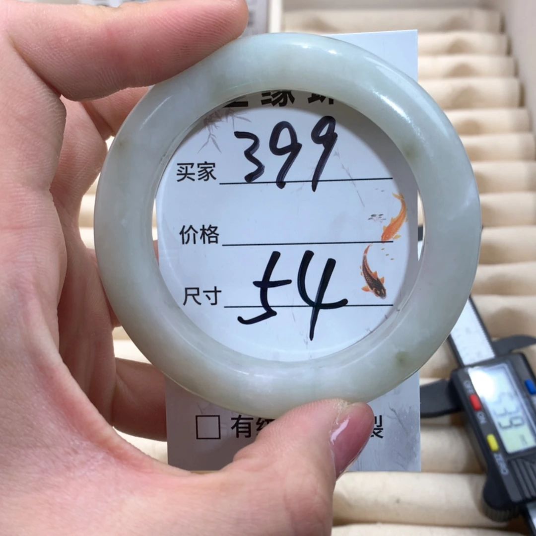 【闪购商品】合金蛇纹石玉手镯