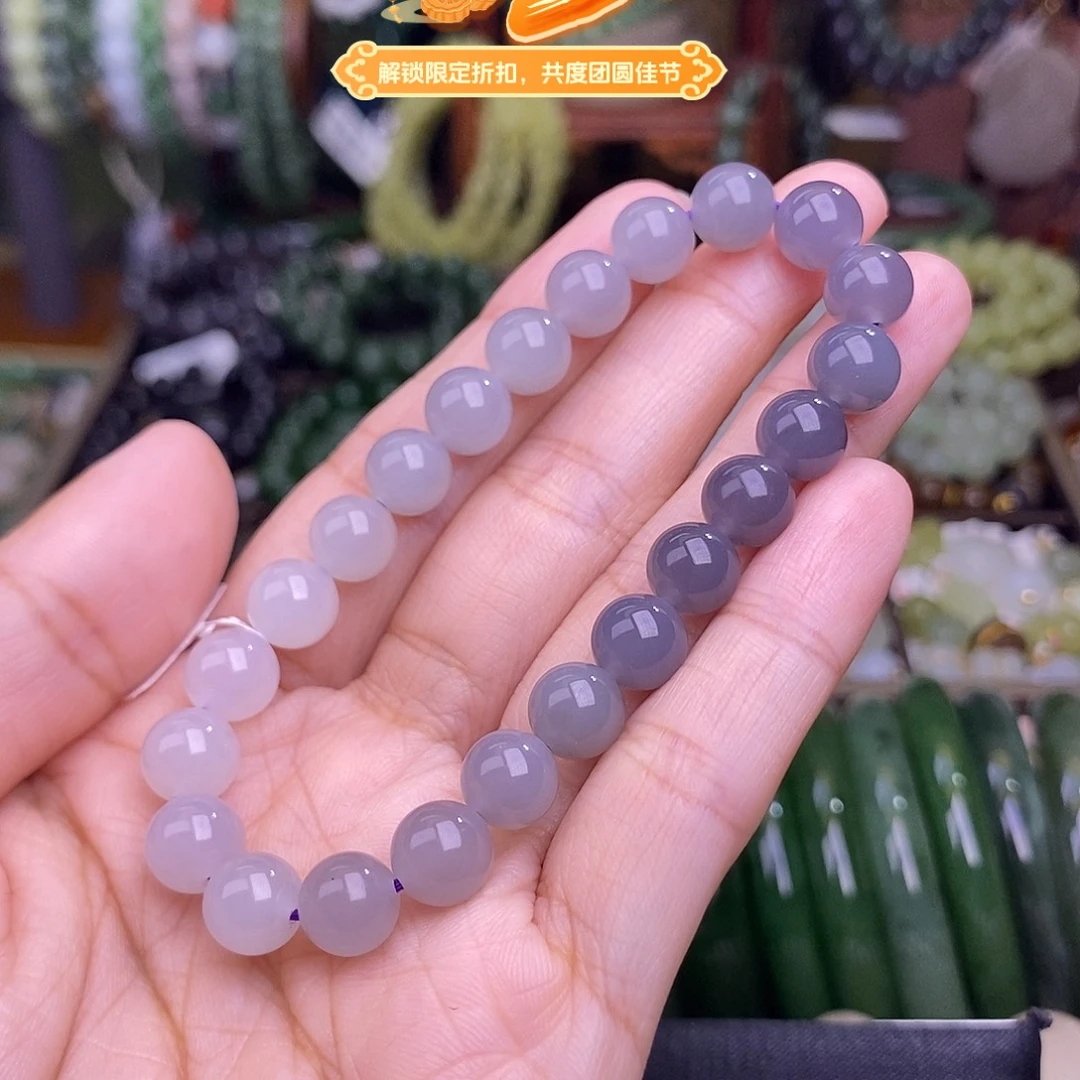 未镶嵌手链和田玉渐变色浓烟紫手链天花板约8