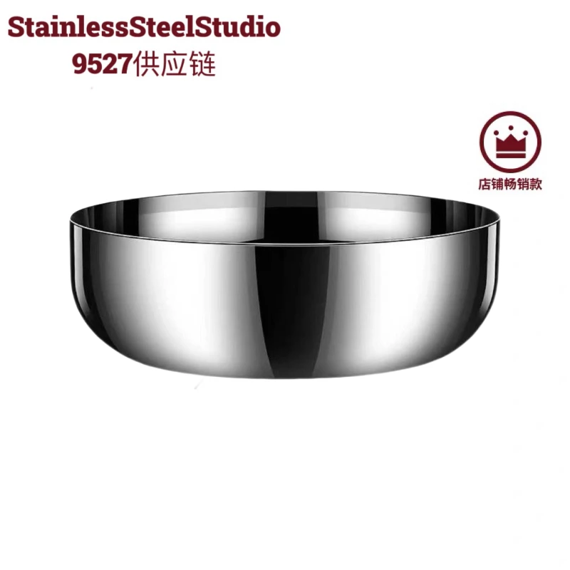 GRS-厨房和面盆汤盆揉面洗菜火锅盆克重一斤左右