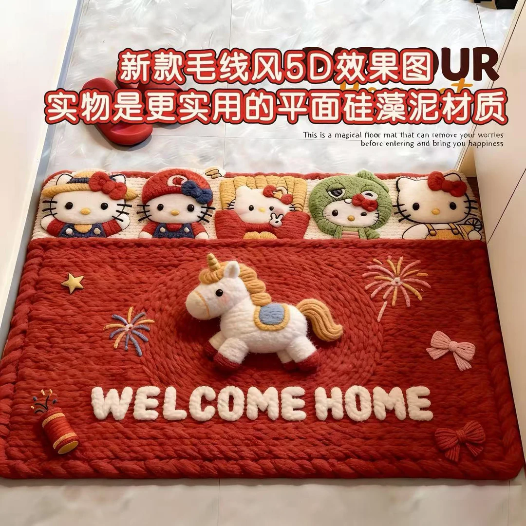 【60*90cm】新款仿5d毛线风吸水防滑卡通可爱浴室防滑垫可爱马脚垫