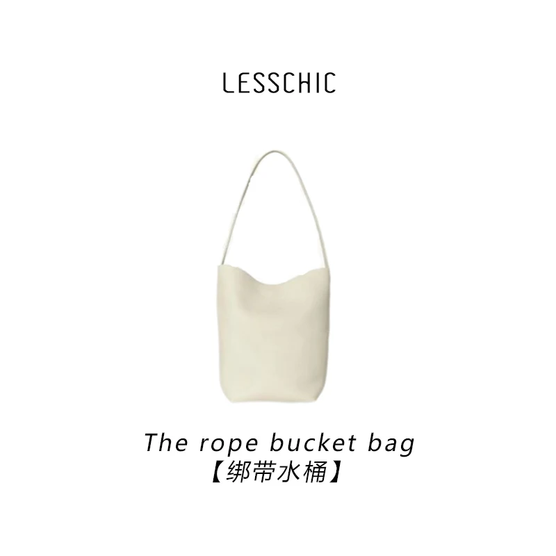 LESSCHIC【绑带水桶】Row家 头层牛皮单肩包秋冬包包