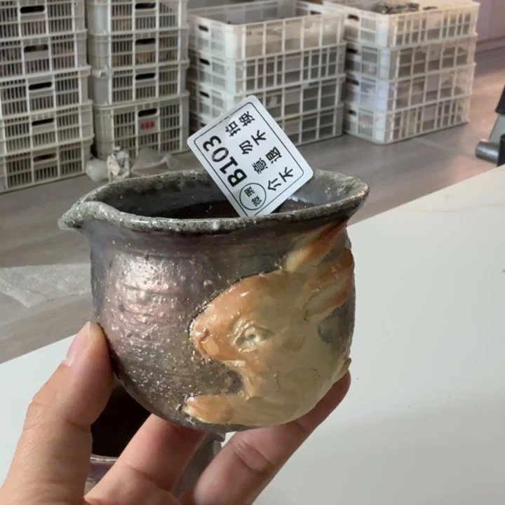 盘陶柴烧福利新品多多